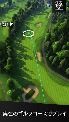 Ultimate Golf! screenshot 6
