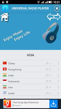 Universal Radio Player screenshot 4