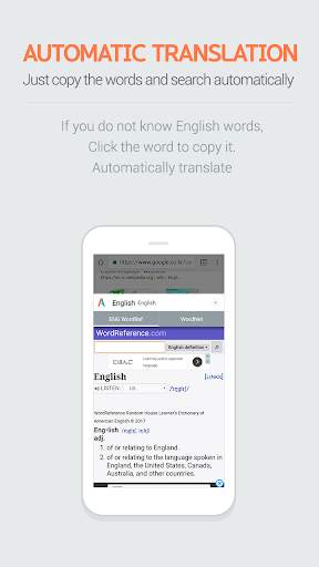 Any English - English Dictionary, 32's Translate screenshot 5