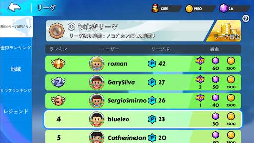 Perfect Kick 2 - サッカーPvP screenshot 8