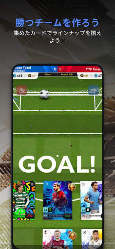Topps Total Football® screenshot 3