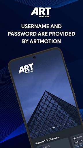 ArtMotion 1 تصوير الشاشة