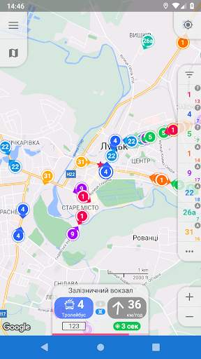 CityBus Lutsk screenshot 1