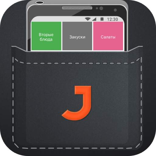 Jowi Waiter 2.38