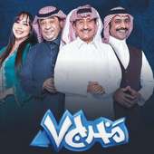 مسلسل مخرج 7 كامل اونلاين لناصر القصبي on 9Apps