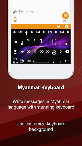 Myanmar Keyboard - Zawgyi Myanmar Typing Keyboard screenshot 5