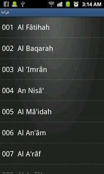 Shiekh Zein Mohamed screenshot 1
