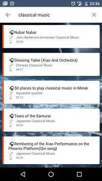 Music Box Music Downloader screenshot 1