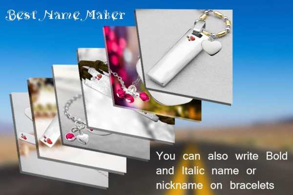 Stylish Name Maker 4 تصوير الشاشة