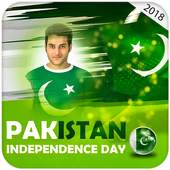 14 August Photo Frame 1.1