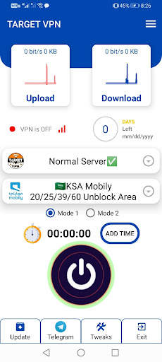 TARGET VPN screenshot 4