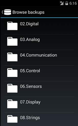 UrBackup File Access скриншот 4