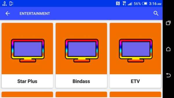 All Indo Pak TV Channels 8 تصوير الشاشة