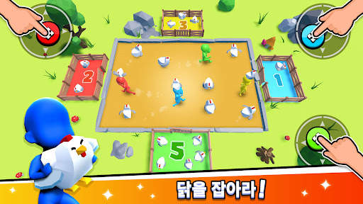 2 3 4인용 게임 screenshot 3