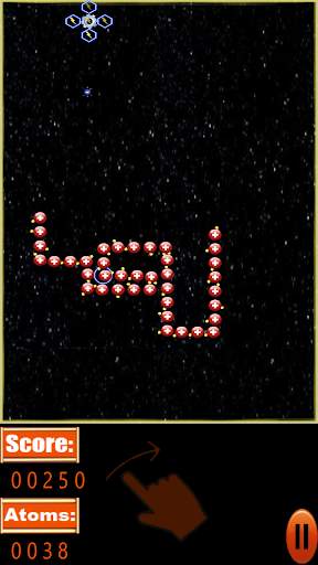 Snake Game : The Magnetic One screenshot 6