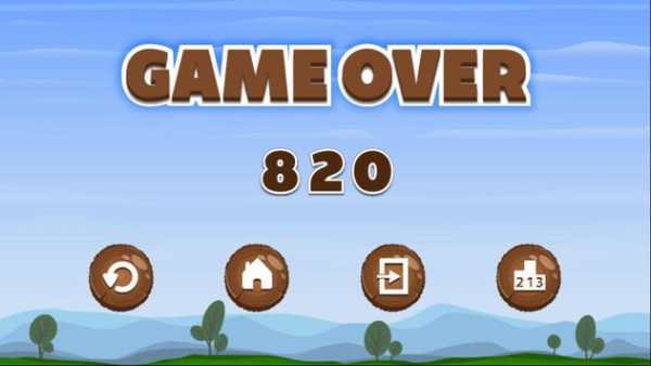 Archery Lite 2MB Games screenshot 5