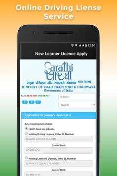 Driving Licence Online Apply screenshot 3