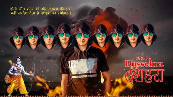 Dussehra Photo Frame screenshot 2