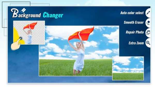 Background Changer 2 تصوير الشاشة