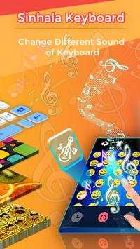 Sinhala Typing Keyboard. स्क्रीनशॉट 2
