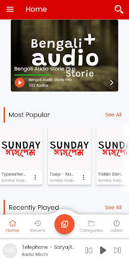 Sunday Suspense | Bhoot FM screenshot 1