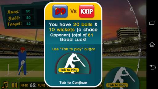 World Cricket: Indian T20 2016 screenshot 19