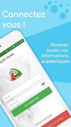 MyIUC Mobile screenshot 1
