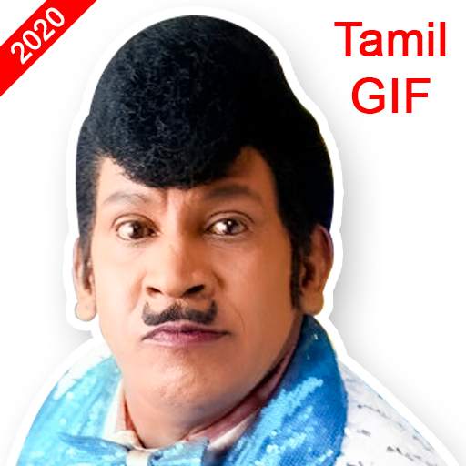 Tamil GIF for Whatsapp & Messenger 1.1