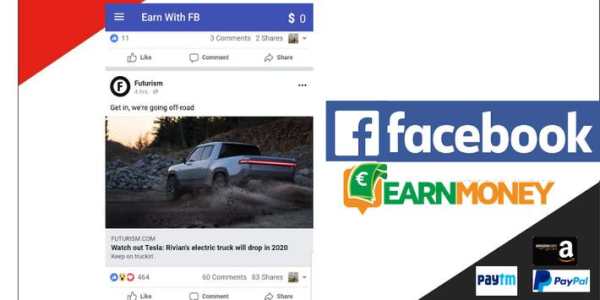 Earn With Facebook: Earn Real Money screenshot 2