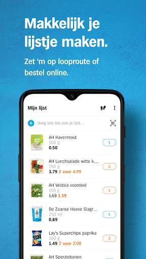 Albert Heijn 3 تصوير الشاشة