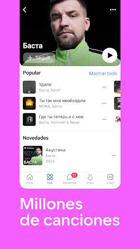 VK: red social, mensajero screenshot 2