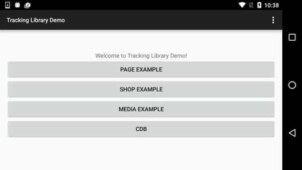 Webtrekk Test Application screenshot 1