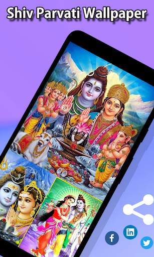 Shiv Parvati Wallpapers HD screenshot 3