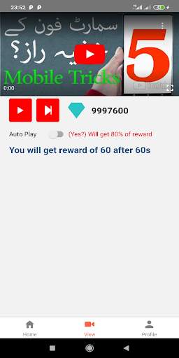 Quick Views - Free Views Booster 3 تصوير الشاشة