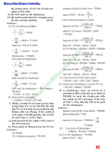 Class 10 Math Part-1 ICSE скриншот 8