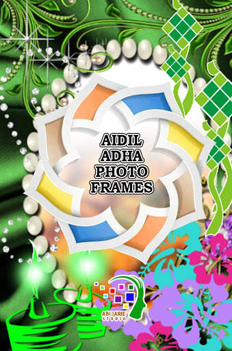 Aidiladha Photo Frames screenshot 1