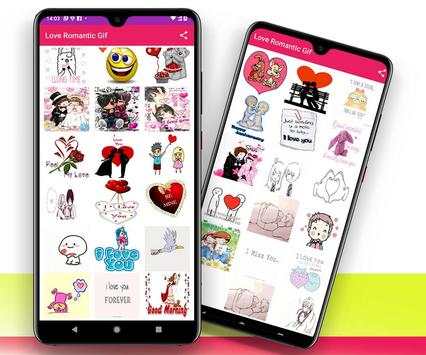 GIF Love Emojis screenshot 3