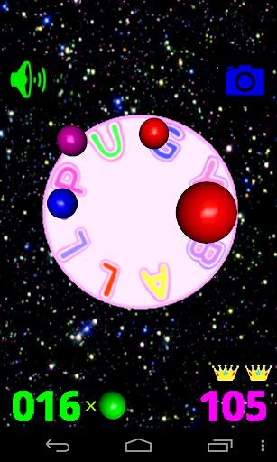 Bouncing Ball Game 3D screenshot 6
