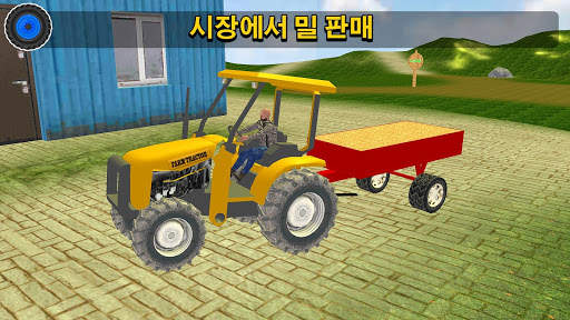 트랙터 농업 드라이버 : 마을 시뮬레이터 2019 screenshot 8