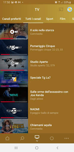 TIMVISION APP 3 تصوير الشاشة