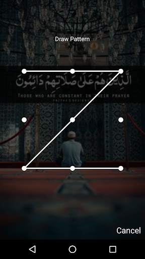 islamic Lock Screen, Allah islamic wallpaper free скриншот 2