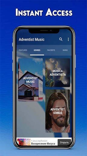 Adventist Music - Adventist World Radio screenshot 2