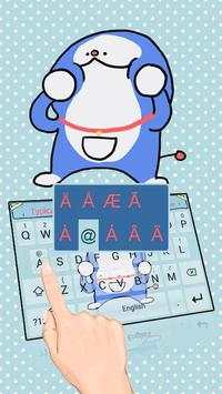 3D Funny Blue Cat screenshot 2