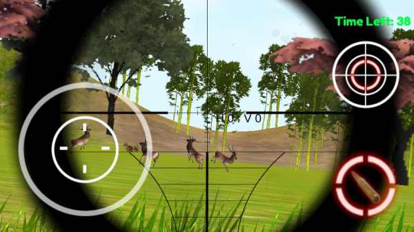 Sniper Deer Shooting 2016 screenshot 5