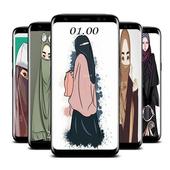 Muslimah Cartoon Wallpaper - blessings icon