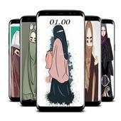 Muslimah Cartoon Wallpaper - blessings 1.0