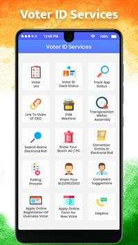 Voter List 2019 скриншот 2