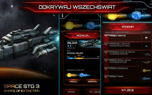 Space STG 3 - Strategia screenshot 2
