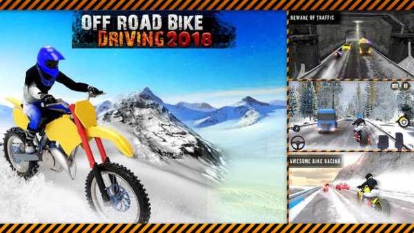 Offroad Snow Bike Driving Simulator 2019 screenshot 4