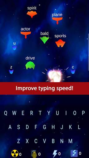 Typing Game screenshot 2